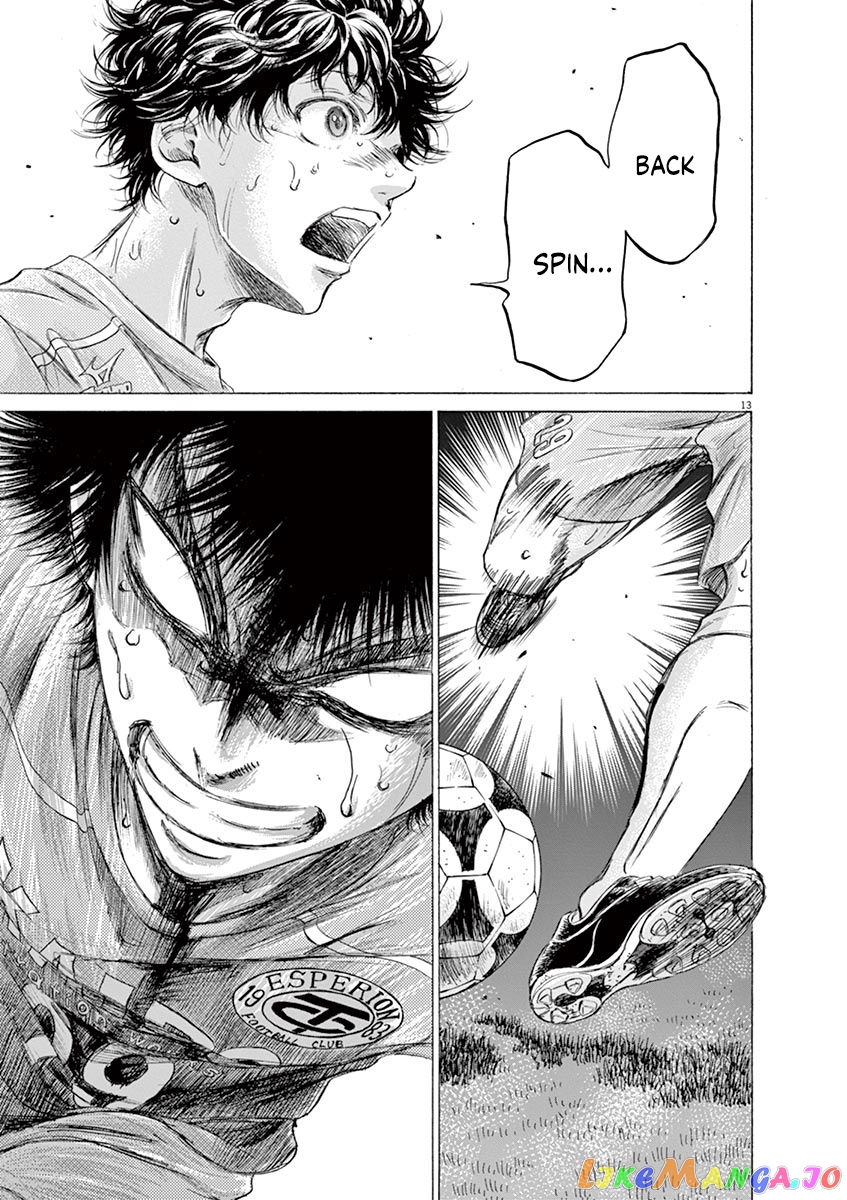 Ao Ashi, Chapter 168 image 14